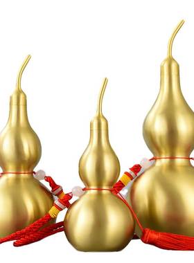 铜葫芦摆件纯黄铜开口八卦招财葫芦家居办公室装饰工艺礼品