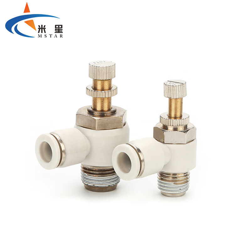 米星节流阀快速接头调节阀调速阀气管快插气动接头白色SL4-M5(10