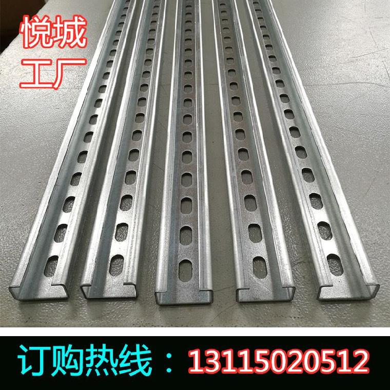 升降机N工业吊轮铝合金小号槽钢材料轨道a横担槽管廊光伏支架横担