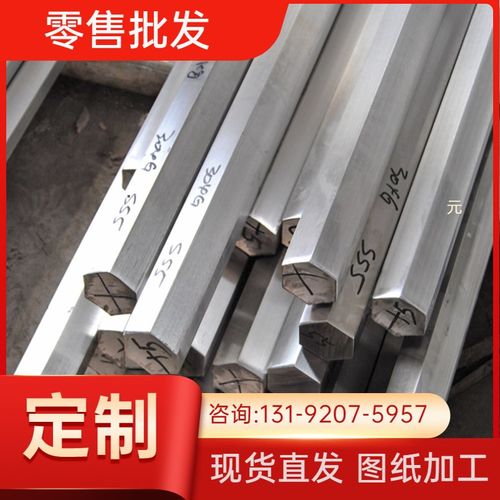 304不锈钢201黑棒316L毛圆实心棒310S黑直条321圆钢切零定制加工