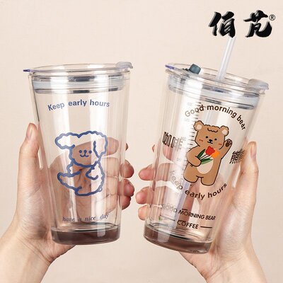 可爱带吸管玻璃杯子家用水杯夏季果汁杯女ins风刻度奶茶杯牛奶杯