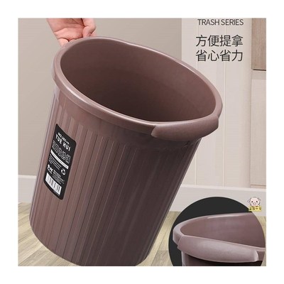 垃圾桶大容量30升特大厨房家用大号无盖客厅化妆室30l超大宽口28l