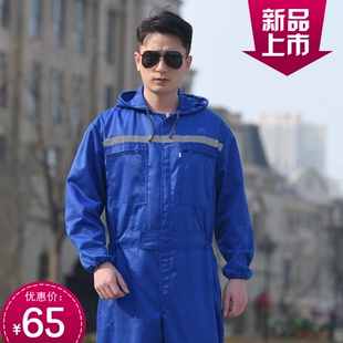 带帽连体工作服男劳保工程防尘服汽修车间船厂喷漆防护服无尘服