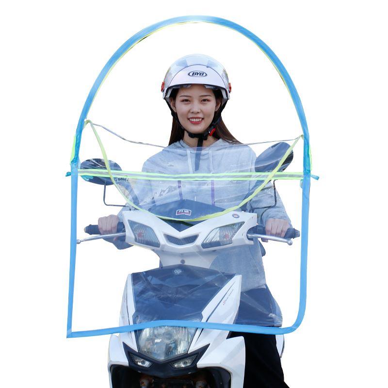 电动机车挡风透挡板风罩挡雨通用塑T603料动电电动车明前档挡风玻