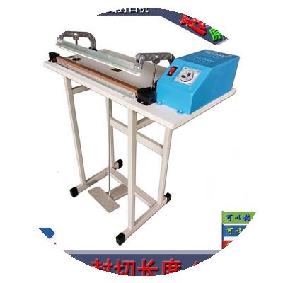 封边机工业用半自动切口通过式脚踏封口机F300500矽胶立式热封机