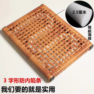 夏天制衣厂员工坐垫散热透气出租车货车凉垫学生双面镂空仿藤坐垫