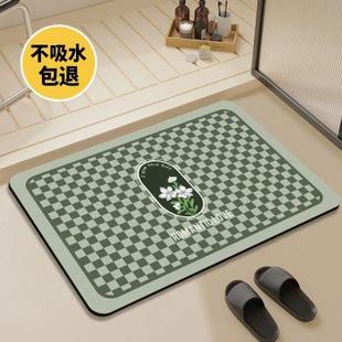 硅藻泥卡通家用防滑地垫速干加厚易清洗浴室多用可爱软垫 2024新款