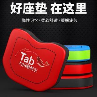 Tab釣箱坐墊加厚防水夏季 高彈釣魚座墊釣椅配件墊子 專用防屁股痛