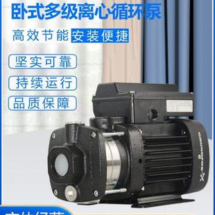 丹麦格兰富水泵CM3 6增压泵离心泵管道循环泵