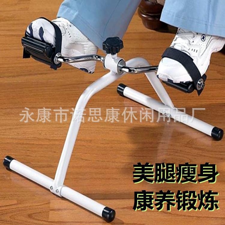 家用迷你健身车康复手脚腿部脚踏车老年锻炼器材美腿机上下肢训练