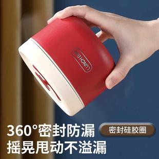便当盒便携上班族午餐盒带盖学生汤碗粥杯 304不锈钢保温饭盒日式