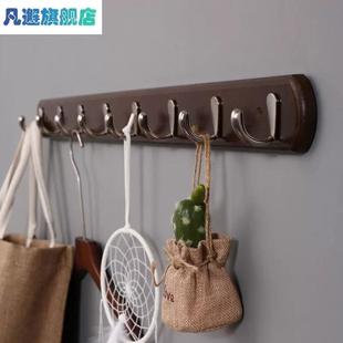 挂衣架壁挂墙上挂钩创意衣服墙壁衣帽钩卧室门上衣帽架挂衣钩打孔
