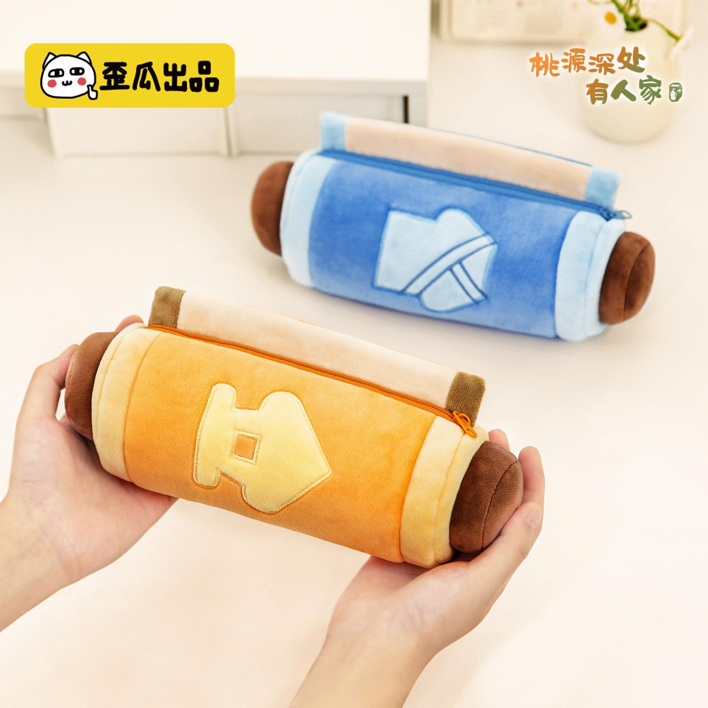 桃源深处有人家 建筑卷轴笔袋 大容量高颜值毛绒文具笔袋不撞款