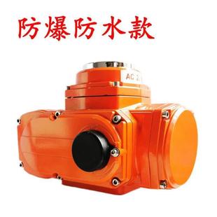 16无源5型配25电动开关型50型球阀型蝶阀可触点执行器LT