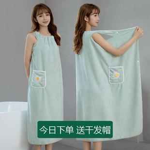 浴巾可穿可裹大人女家用懒人吊带浴裙干发帽比纯棉吸水速干 浴袍式