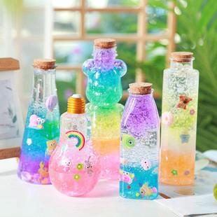 手工许愿塑料瓶星空瓶彩虹海洋瓶diy材料水宝宝泡大珠漂流玻璃瓶