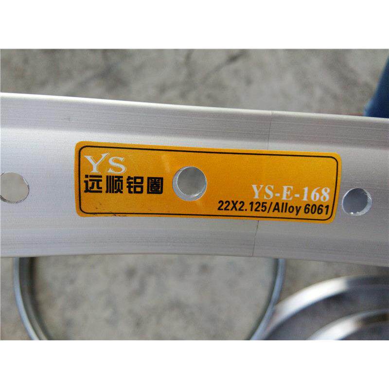 20寸22寸24寸锂电动自行车加厚铝合金M车圈 轮圈钢圈前后轮圈辐条