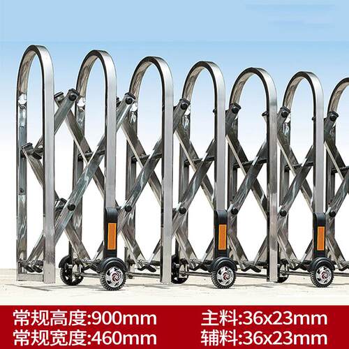 不锈钢伸缩门手动推拉 高速路障围栏 移动式临时护栏 工厂适用