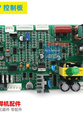 ZX7-315K控制板逆变焊机主控板电焊机ZX7 400T 380V