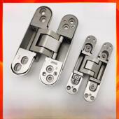 三维可调暗铰炼304不锈钢 门十字铰炼折叠木门合页 隐形门重型暗装