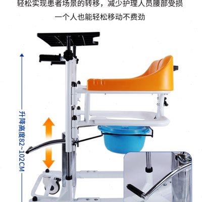 新型全瘫移位机瘫痪老人多功能移位机升降护理卧床液压升降辅助