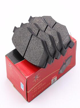 适用东风V9汽车S16御风P16电动EM26御轩EV前轮后轮刹车片配件杀车