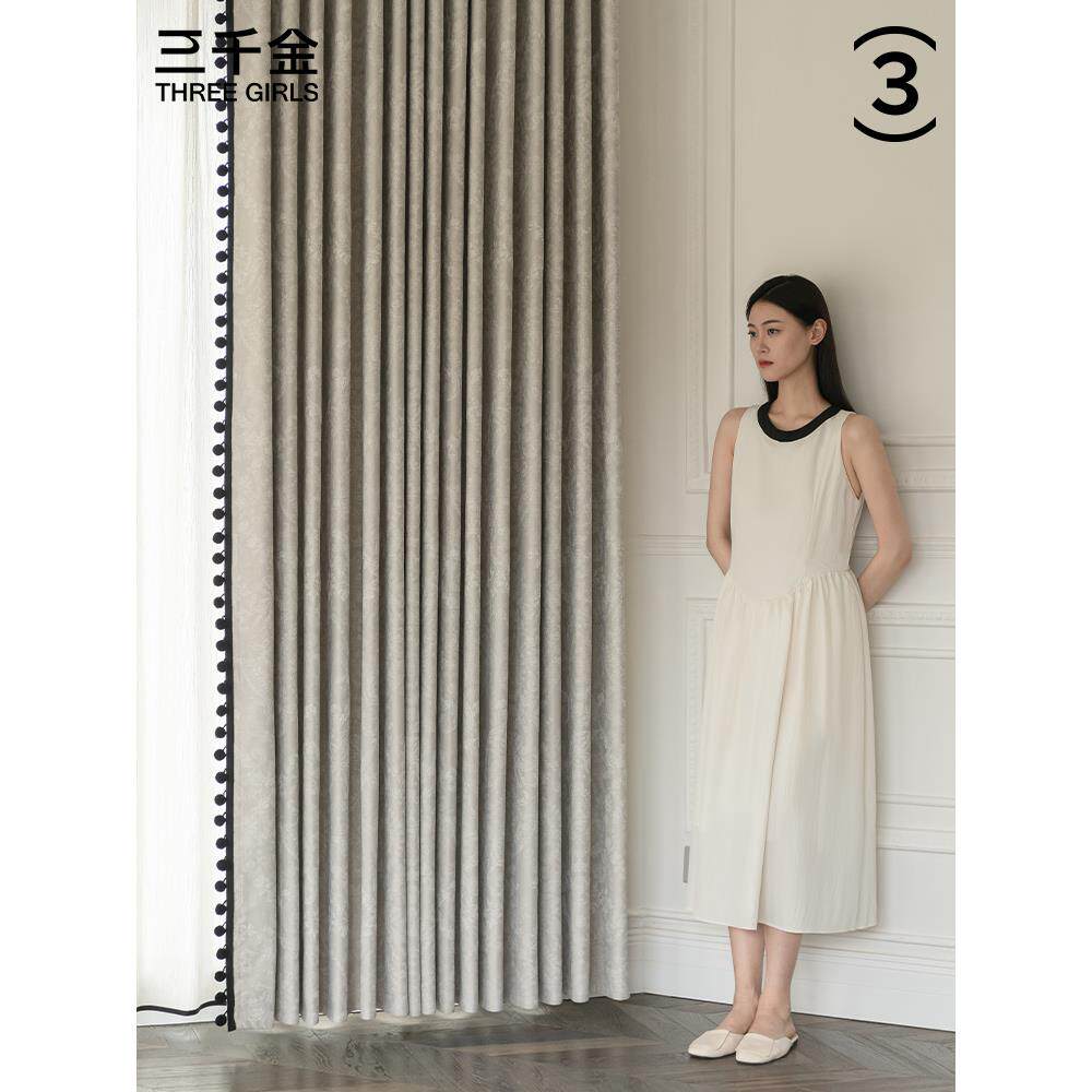 【门店同款】三千金暮色浮花客厅卧室法式覆古风窗帘定制绍兴柯桥