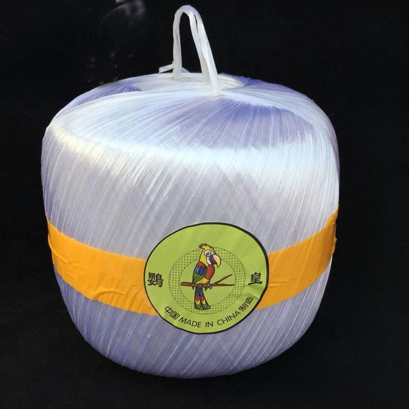 广东大卷球形草绳塑料绳聚丙烯捆扎绳包装绳纤维绳捆扎绳不易散架