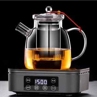 耐热玻璃壶烧水壶电陶炉明火加热泡茶壶过滤花茶壶燕窝炖盅煮茶壶
