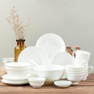 纯白骨瓷家用陶瓷简约ins北欧风创意饭碗盘子20件4人碗碟餐具套装