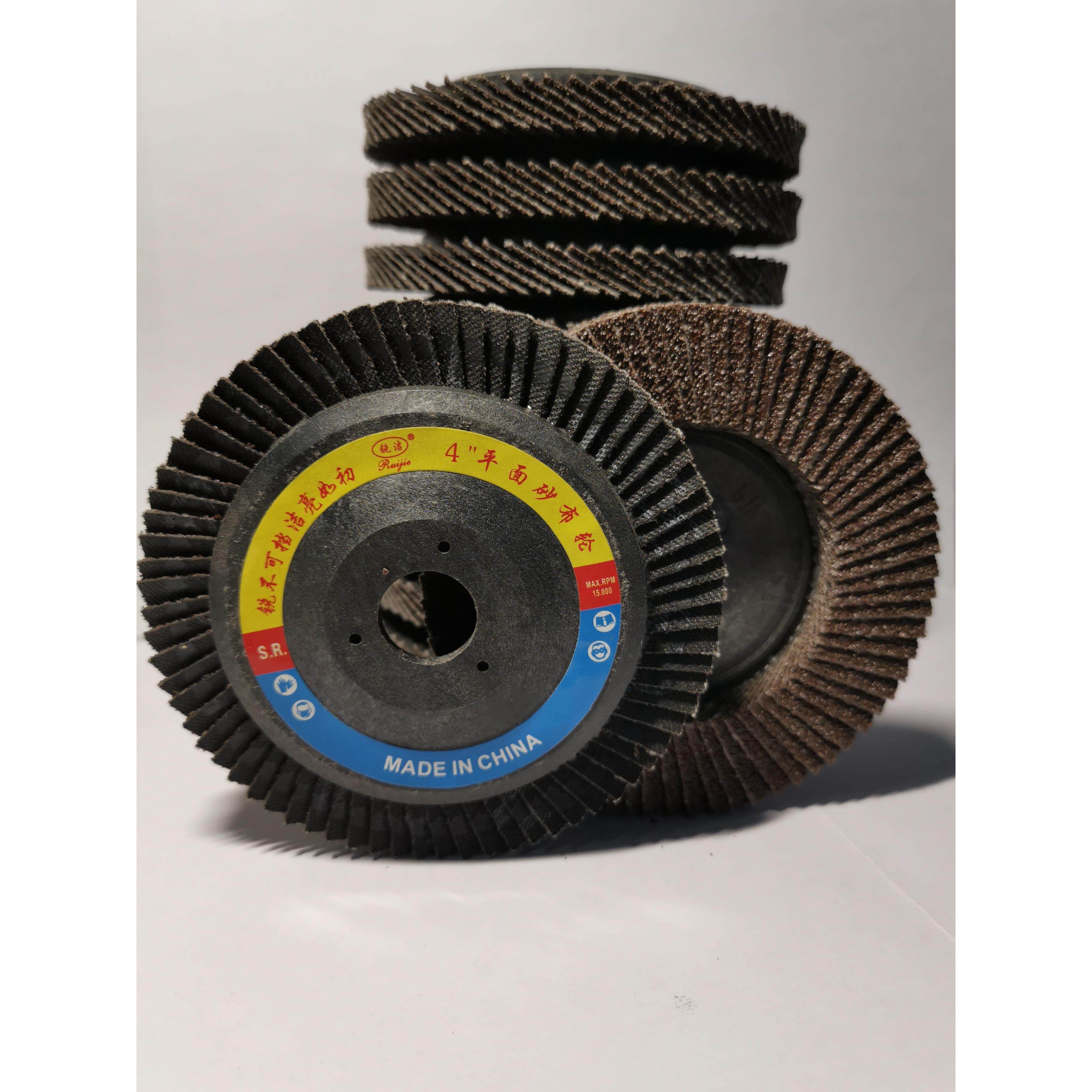 百叶轮打磨片百叶轮角磨机抛光片百叶轮打磨片抛光轮,标准件/零部件/工业耗材,百叶轮,淘宝优惠券,粉丝福利购,淘宝优惠卷