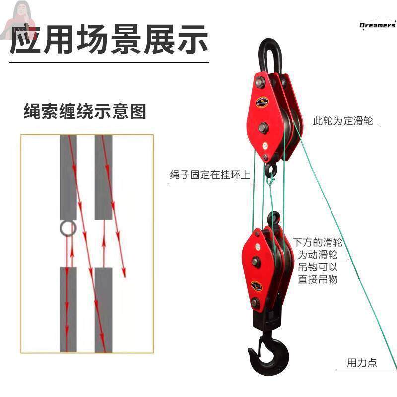 厂家。国标双轮起重滑车吊钩三轮滑轮组省力动滑轮吊环两轮多轮钢