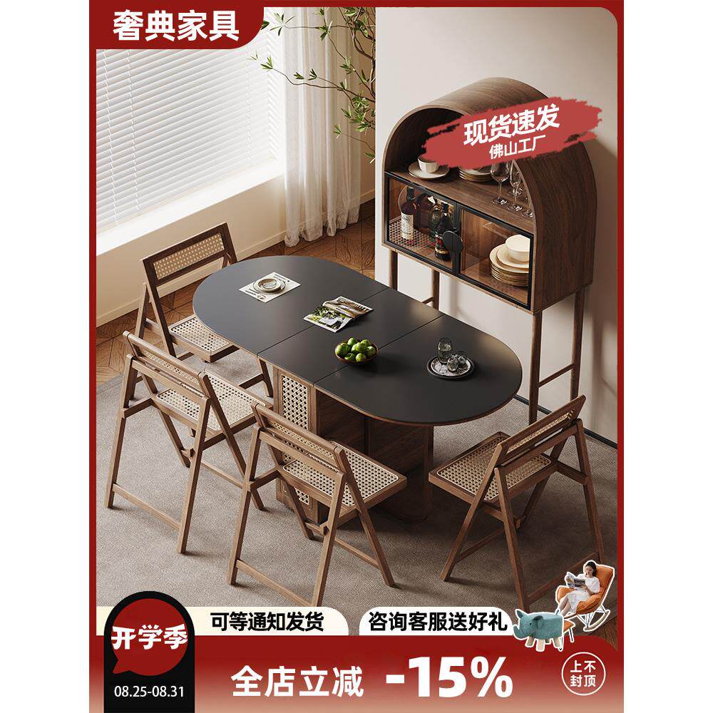 家用小公寓多功能板岩折叠餐桌椭圆形壁挂式伸缩折叠桌和餐具柜一