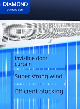 钻石牌风幕机强风商用静音2.18米1.62米冷库餐厅风幕机