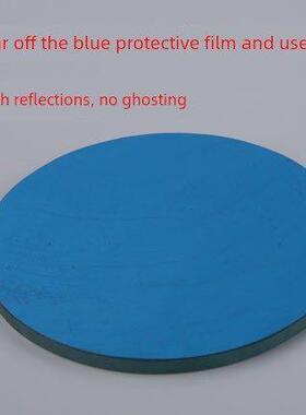 平面镀铝前表面反射镜 圆形直径60mm70mm 80mm90mm100mm 投影专用