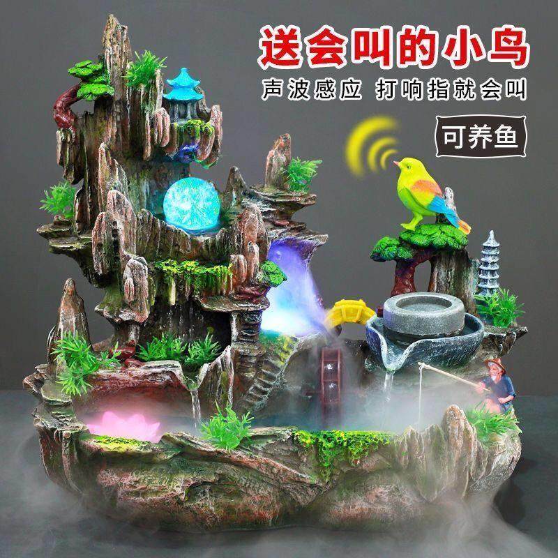 高山加湿山水假山流水喷泉风水轮生财摆件盆景鱼缸水景客厅循环水,家居饰品,装饰摆件,淘宝优惠券,粉丝福利购,淘宝优惠卷