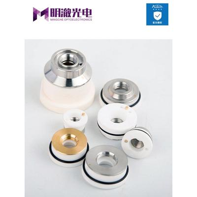 奥森迪科Au3tech激光切割机ACutter切割头陶瓷体陶瓷环