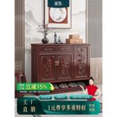 鞋 柜门口家用大容量新中式 酸枝木红木家具古典实木入户玄关置物柜