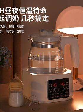 正品SUOBQR恒温水壶婴儿专用调奶器电热水壶母婴级恒温全自动家用