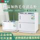 湿毛巾加热消毒柜美容院理髲店幼儿园理疗毛巾蒸汽箱高温保温热敷