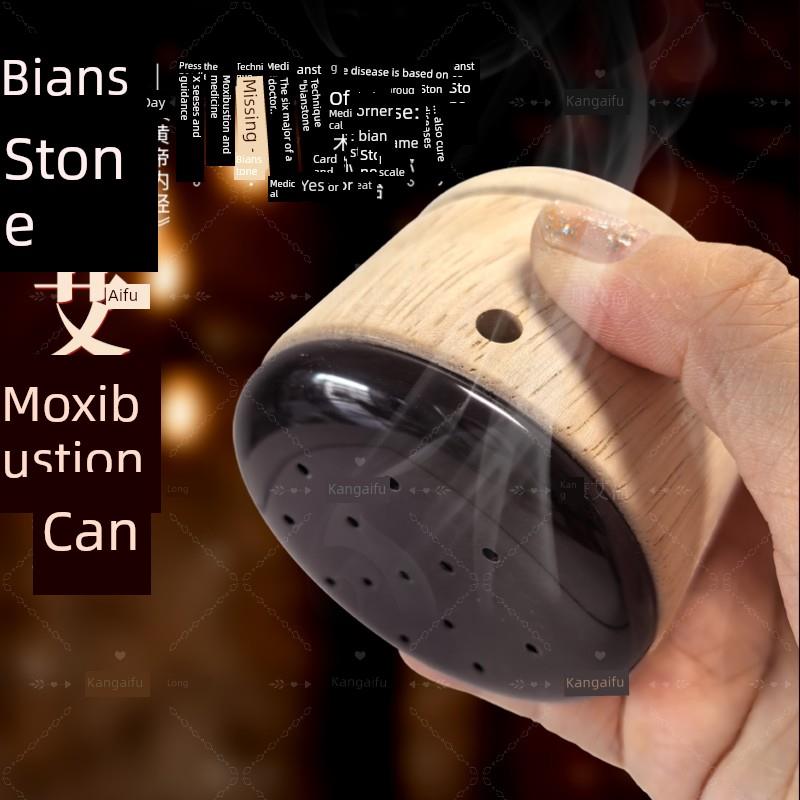 艾壶、面部艾灸、便携艾灸、家用肌肉按摩、面部美容、温灸仪、桃