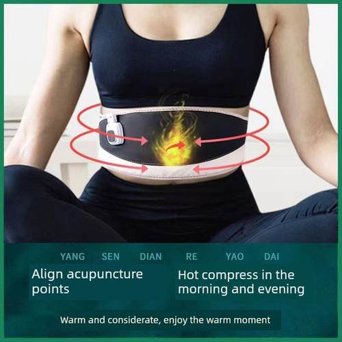 养森热敷包官方正品蓓俪芙外敷塑身包排湿震脂腰带中医敷肚子神器