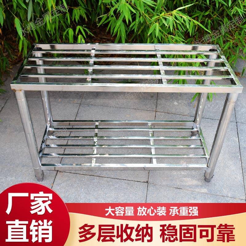 不锈钢置物架多层花架阳台花盆架客厅花架子室外花卉盆栽架定制