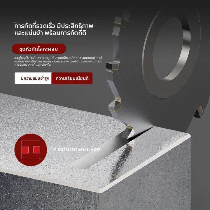 镶合金三面刃铣刀可定做钨钢63 80 100 125 YW2钢件铣槽焊接盘刀,五金/工具,三面刃铣刀,淘宝优惠券,粉丝福利购,淘宝优惠卷