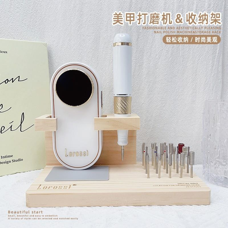 美甲打磨机支架送磨头钻头静音蓄电式卸甲美甲店专用收纳盒工具图片