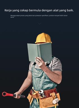 德国进口正品VDE认证台湾绝缘梅花绝缘棘轮扳手新能源电动汽车维