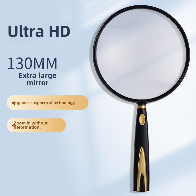 单眼超大130毫米非球面放大镜轻便日本工艺10高清高倍放大20倍老