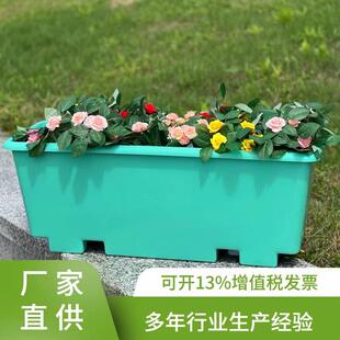 高架桥花盆塑料特厚款马路护栏隔离阳台专用盆栽绿植长方形种植箱