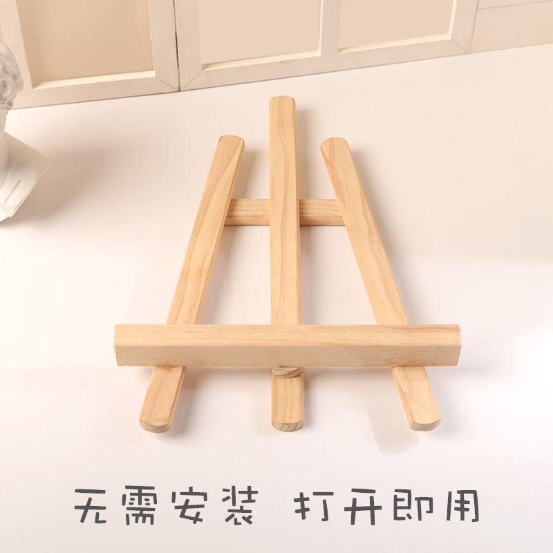 ipad支架桌面木质实木立式阅读架落地看书架平板电脑手机木制支架