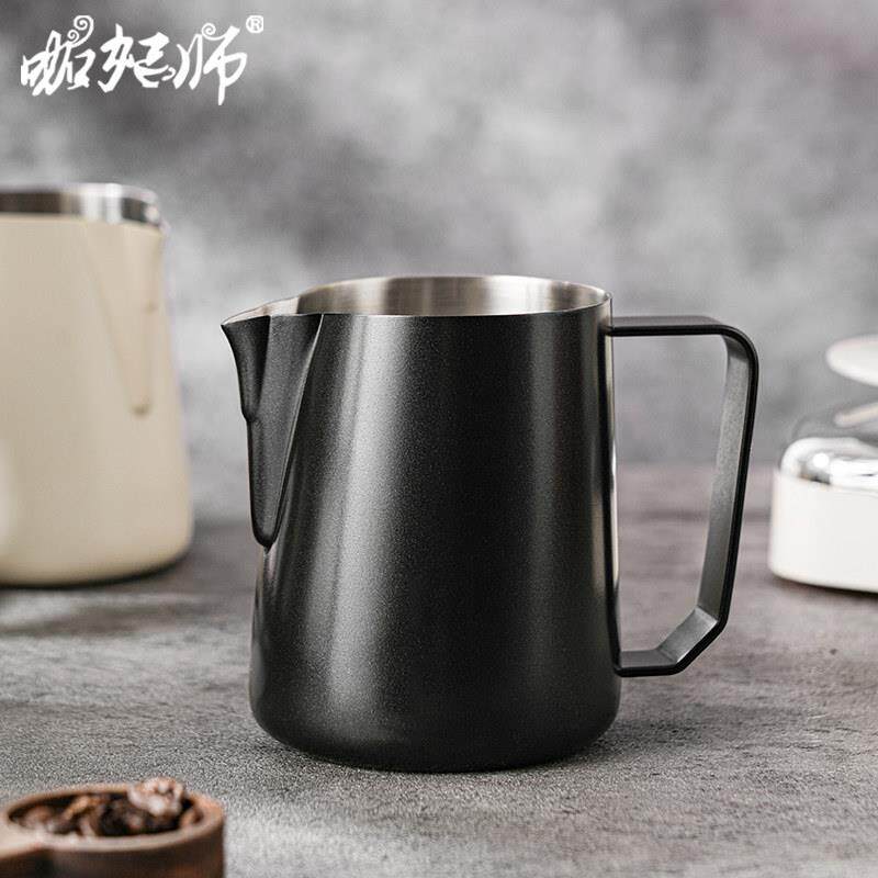 拉花缸尖嘴咖啡拉花杯打奶泡杯不锈钢专业奶泡缸压纹打奶缸450ml